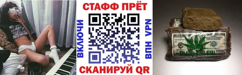 Наркошоп Цивильск Гашиш  COCAIN  Галлюциногенные грибы  МЕФ  Alpha PVP 