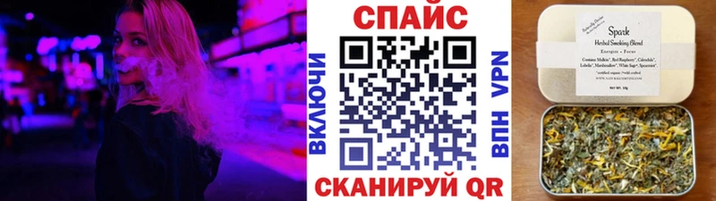 БУТИРАТ жидкий экстази  где купить наркотик  Цивильск 