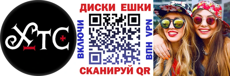 ЭКСТАЗИ mix  blacksprut ссылка  Цивильск 