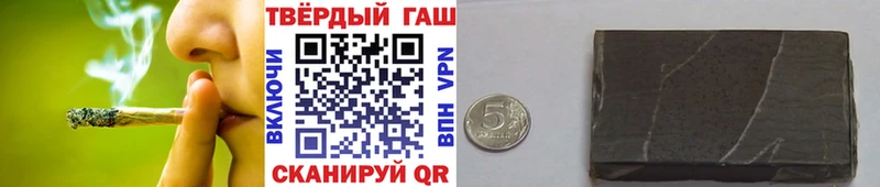 Гашиш Изолятор  где купить наркоту  Цивильск 