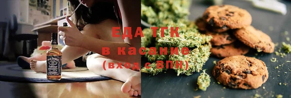 прущие грибы Белоозёрский