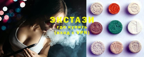 СК Баксан