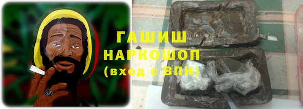 прущая мука Беломорск