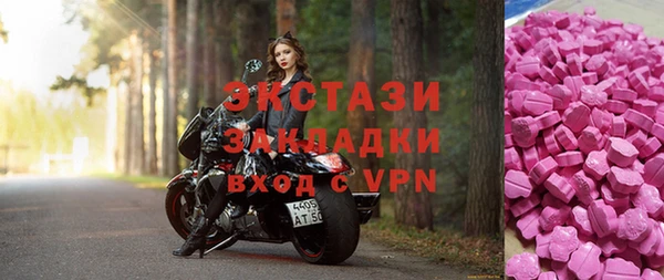 прущая мука Беломорск