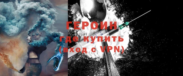 прущие грибы Белоозёрский