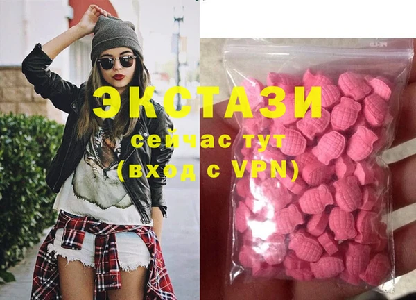 прущая мука Беломорск