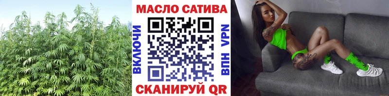 как найти закладки  Цивильск  мега рабочий сайт  Дистиллят ТГК вейп 