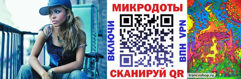 Галлюциногенные грибы Psilocybe блэк спрут ссылка Цивильск
