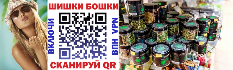 сколько стоит  Цивильск  МАРИХУАНА марихуана 